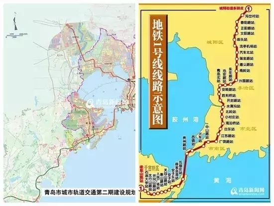 沿线主要经过黄岛现状城区,薛家岛,团岛,青岛火车站,中山路商圈,台东图片