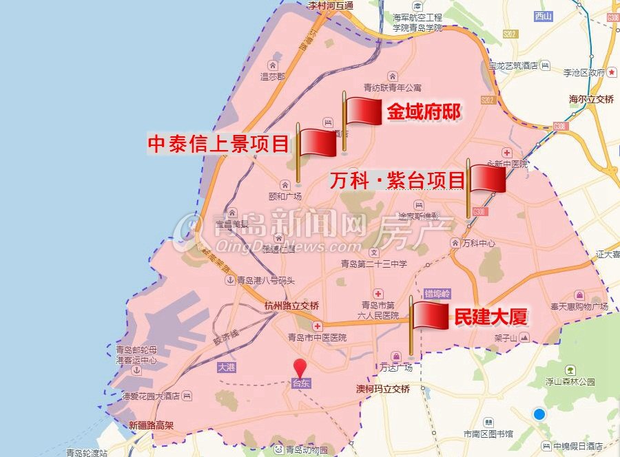 2016青岛计划销售经适房项目地图