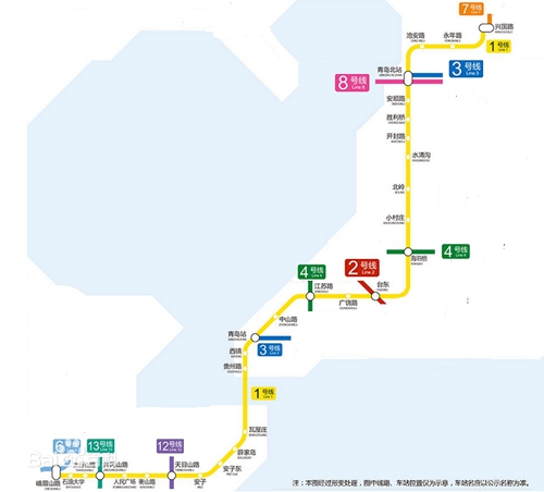 地铁1号线在李沧共有 安顺路站,青岛北站,沧安路,永年站和 兴国路站图片