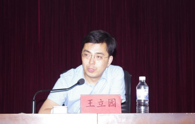 崂山区举办物业服务文明行业创建活动动员部署