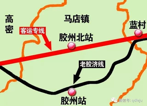 城建规划 即墨胶州 > 正文   胶州北站是胶济铁路客运专线在青岛地区图片