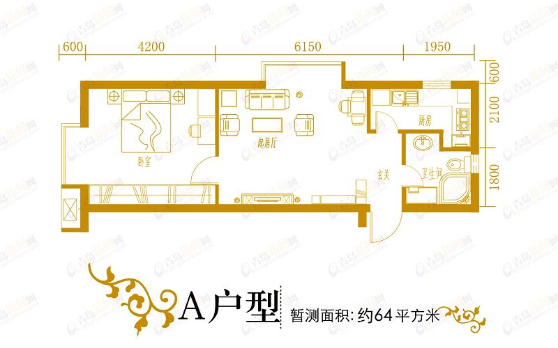 都市118 户型图A