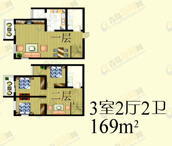千禧龙苑户型169