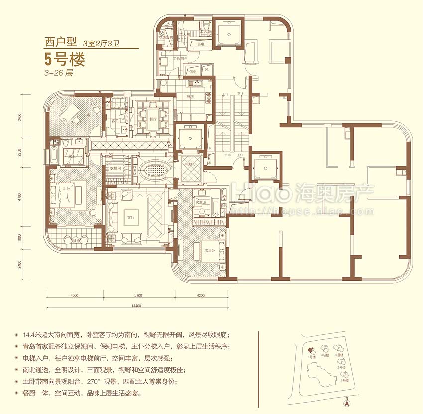 上实海上海户型-5号楼--楼盘相册-大图展示