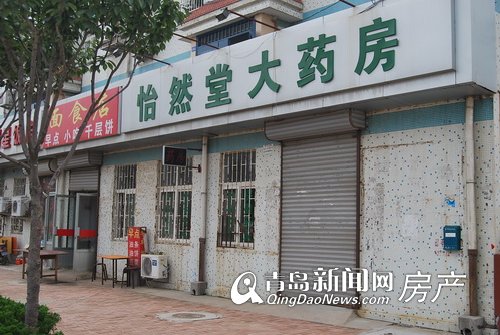 万科生态城1期周边配套图