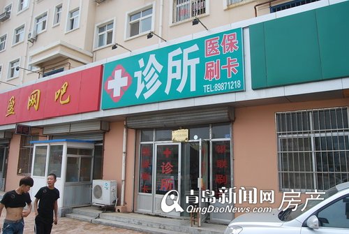 万科生态城1期周边配套图