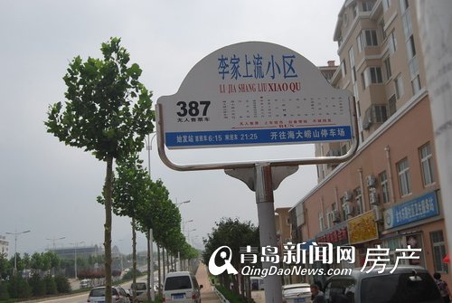 万科生态城1期周边配套图