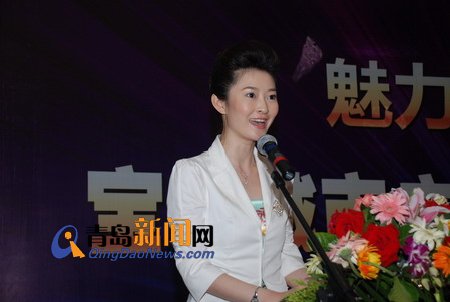 主持人介绍宝龙城市广场及出席嘉宾 br>-青岛新闻网