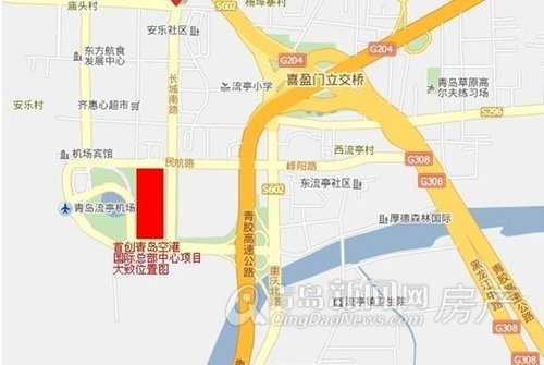 青岛,房地产,城阳区,流亭街道,规划,长城南路西侧储备用地,办公,商业