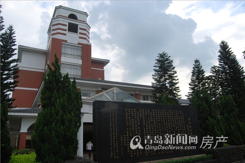 国华纪念中学标志性校碑