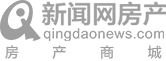 青岛新闻网房产频道