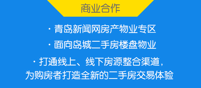 �ൺ���������ַ���ҵר��