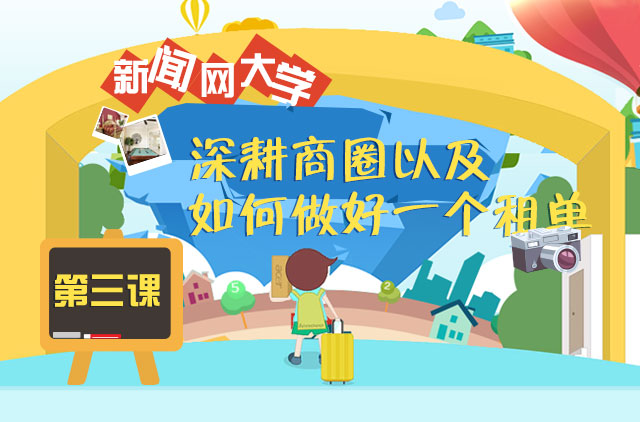 ��������ѧ������