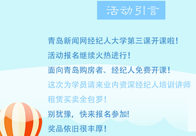 ��������ѧ������