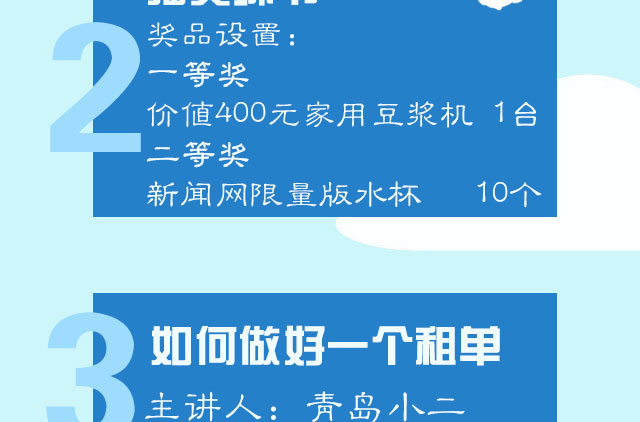 ��������ѧ������