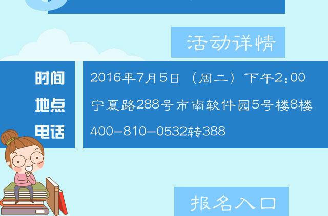 ��������ѧ������