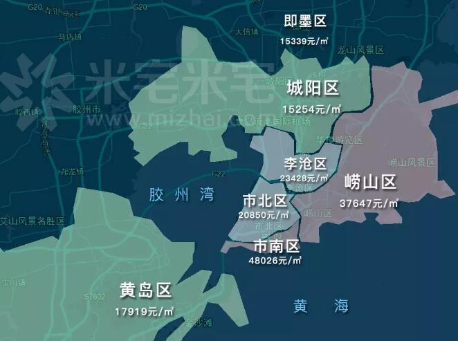 全國重點城市房價地圖出爐 青島均價20710元/㎡