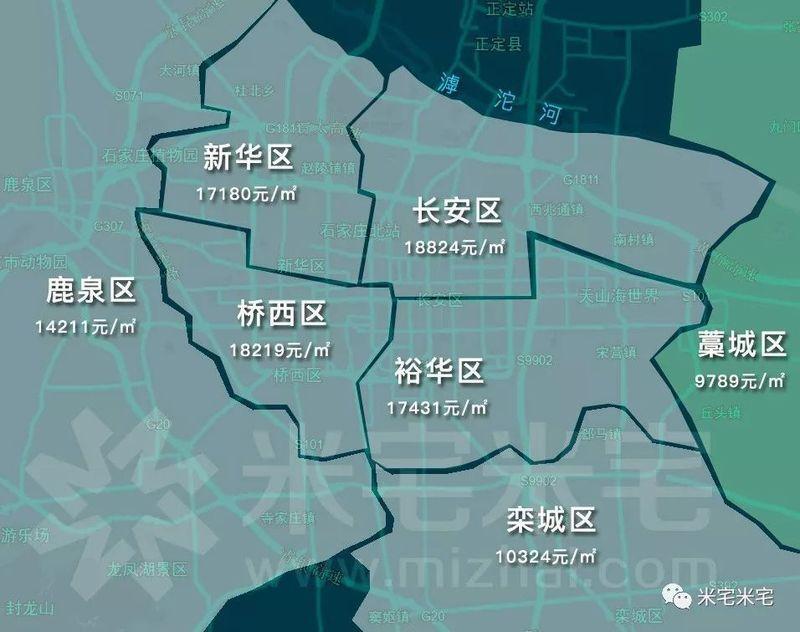 全國重點城市房價地圖出爐!青島全市均價20710元/㎡