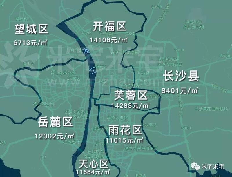 全國重點城市房價地圖出爐!青島全市均價20710元/㎡