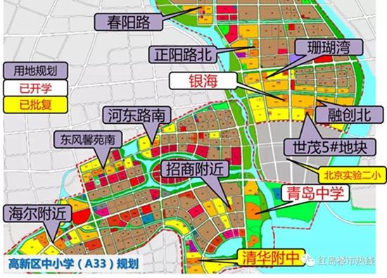 红岛这里规划有区级医院 13所小学6所中学 青岛新闻网