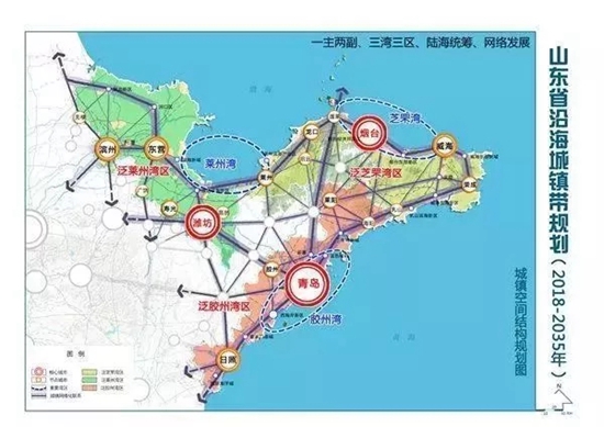 莱州市2030市区规划图片