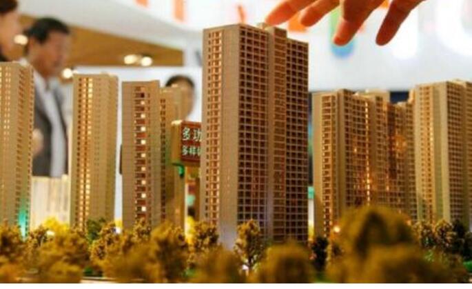 一城一策将是2019年房地产市场调控主基调