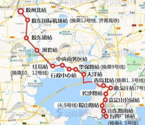 青岛地铁8号线站点图图片