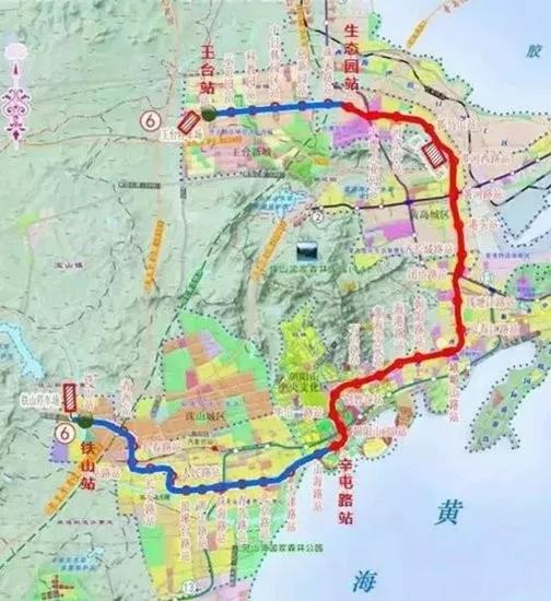 這次是地鐵6號線,官方回覆:6號線一期計劃2024年底通車運營 - 青島