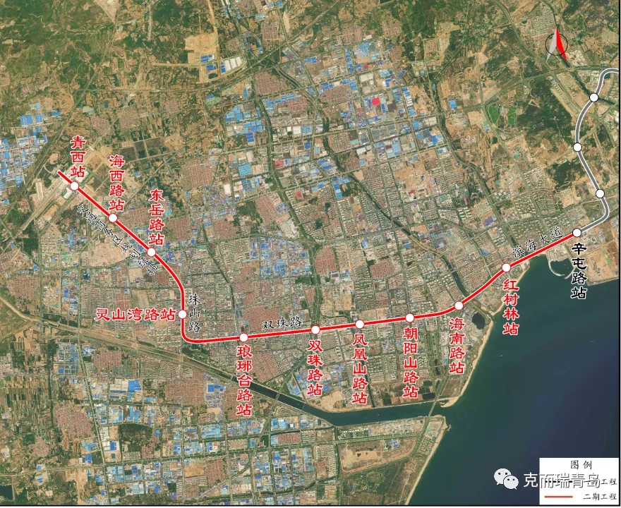 西海岸新区地铁6号线图片