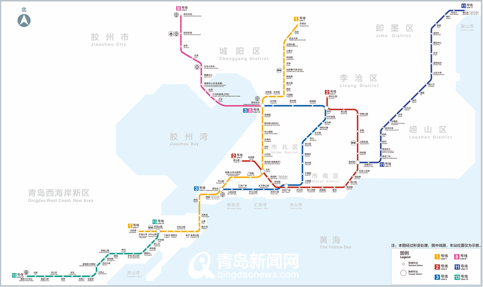 青島新聞網12月27日訊(記者 孫志文 通訊員 梁文佳)青島地鐵1號線南段