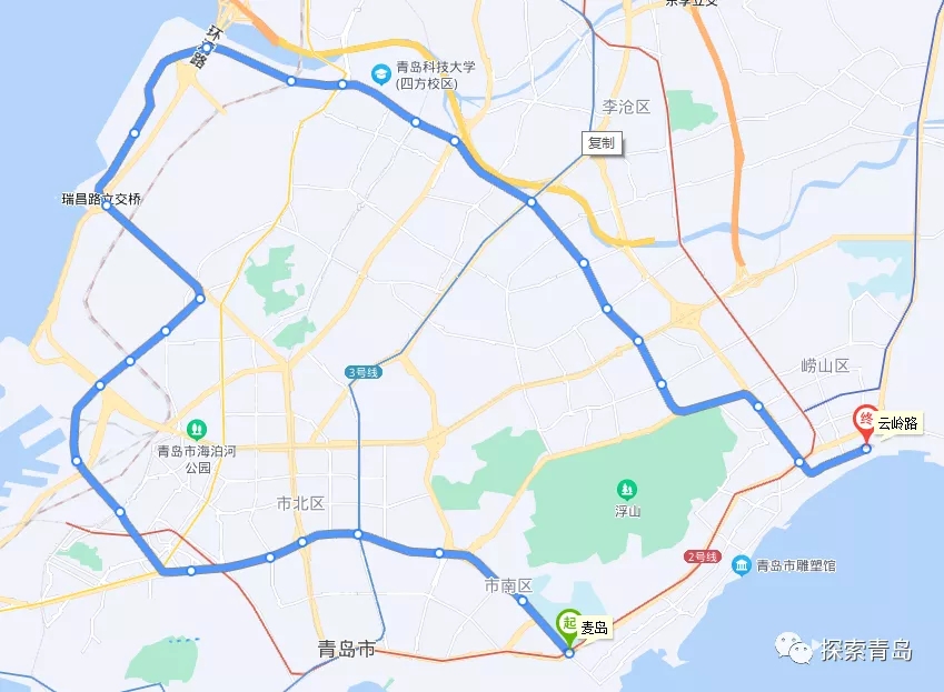 青岛地铁5号线站点具体位置(百度地图已更新 青岛新闻网