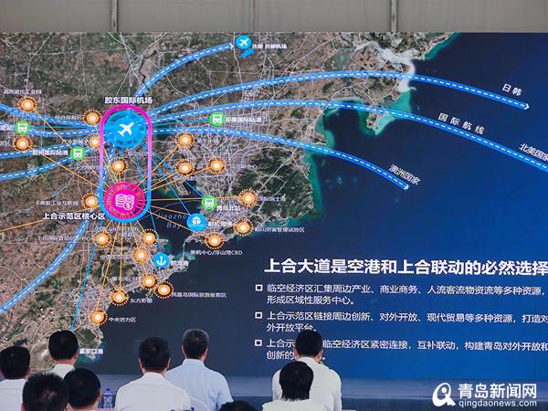 畅通青岛新未来上合大道正式开工计划2023年底全线通车