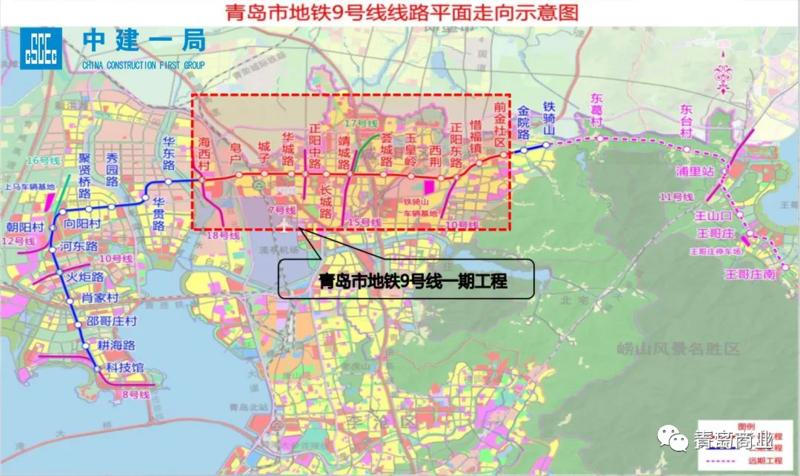 胶州地铁规划图图片