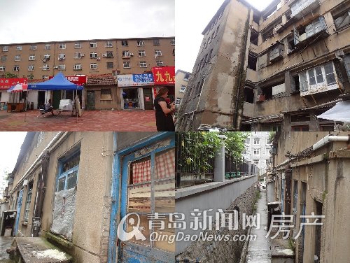 抚顺路19号,危旧房,墙皮脱落,青岛新闻网房产 抚顺路19号,危旧房,墙皮脱落,青岛新闻网房产