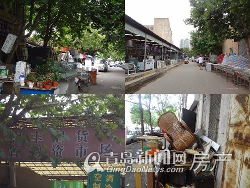 大港纬四路,危旧房改造,青岛新闻网房产 大港纬四路,危旧房改造,青岛新闻网房产