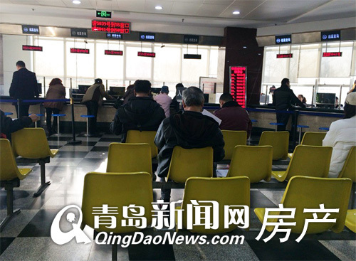 走访,房地产交易中心, 走访,房地产交易中心,