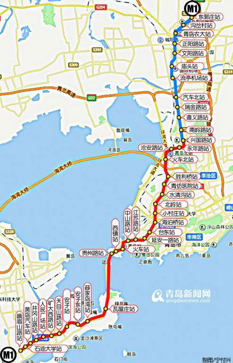 青島 地鐵 m3線 m2線 m1線 建成 通車