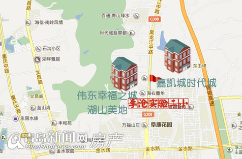 二胎,学区房,主城,新学校 二胎,学区房,主城,新学校