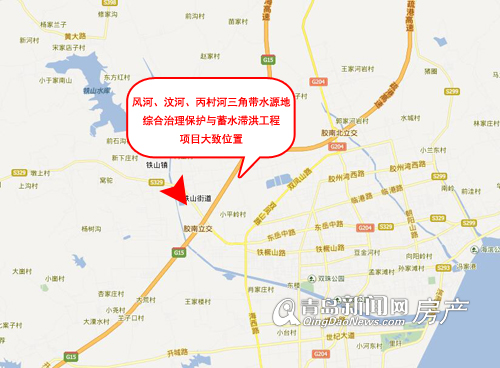 黄岛建综合治理保护与蓄水滞洪工程 黄岛建综合治理保护与蓄水滞洪工程