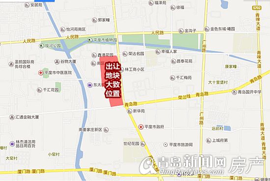 平度,住宅,商住 平度,住宅,商住