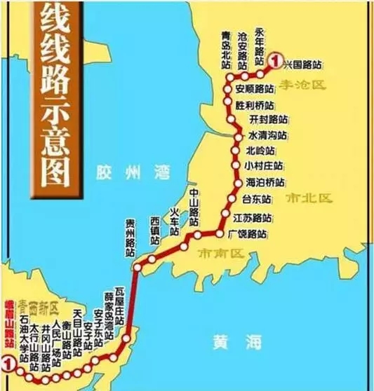 最全最新:青岛7条规划及在建地铁线路最新进展