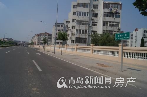 劲松七路,浮山新区,同安路,辽阳路,合肥路,青岛新闻网