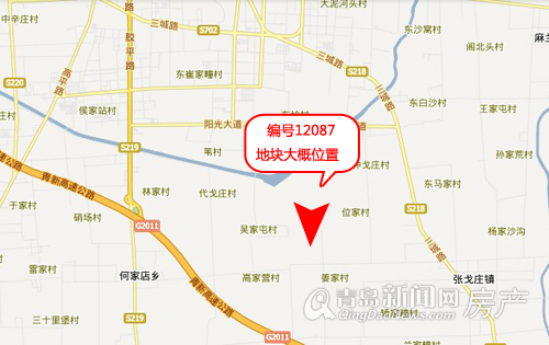 土地出让,平度,万科,城建规划,青岛新闻网房产