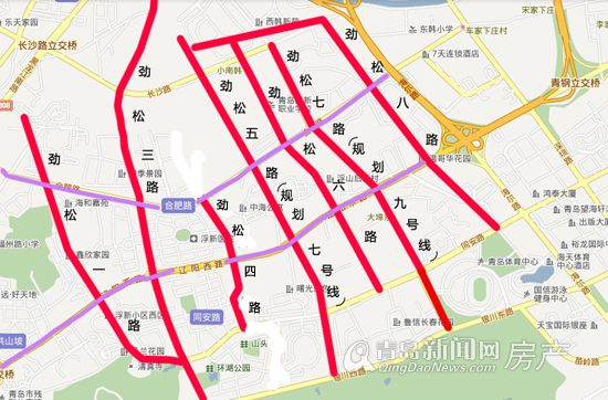 劲松七路,浮山新区,同安路,辽阳路,合肥路,青岛新闻网房产