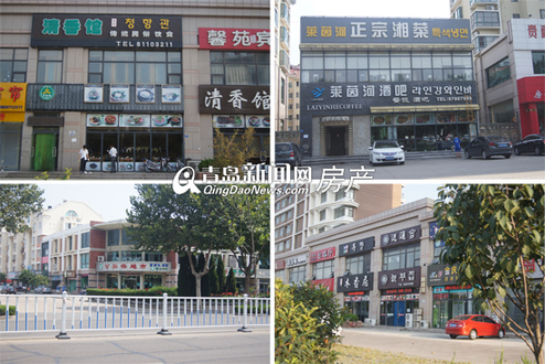 鲁邦国际风情街,城阳,沃尔玛,宝龙,大润发,银行,写字楼,商铺,酒店