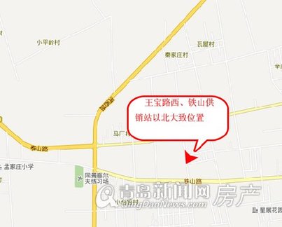 胶南,拍卖,国有建设用地使用权,蓝色经济发展,青岛新闻网房产