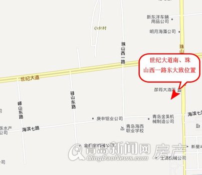 胶南,拍卖,国有建设用地使用权,蓝色经济发展,青岛新闻网房产