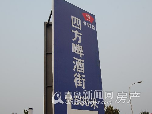 青岛地铁,M2号线,M3号线,实地走访,青岛新闻网房产