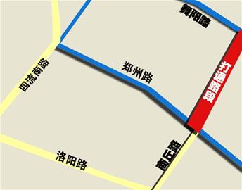 商丘路打通工程,四方区,青岛新闻网