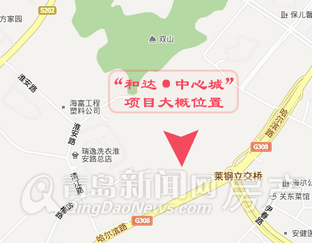 青岛新闻网,和达中心城,青岛楼市,青岛新都心